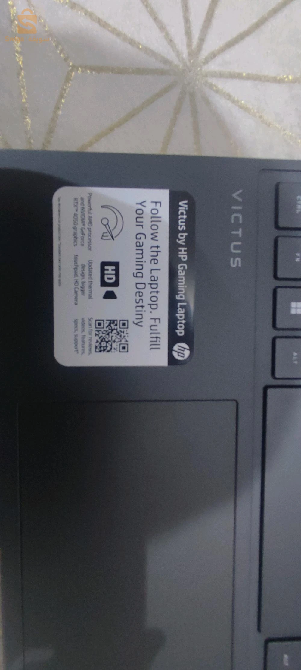 HP VICTUS 15 GAMING 💻😍RYZEN 5 8645 HS RAM: 16G DDR 5 DISQUE DUR 512 ssd Carte graphique: RTX 4050 6G 🔥ÉCRAN : 15.6’’ FHD IPS