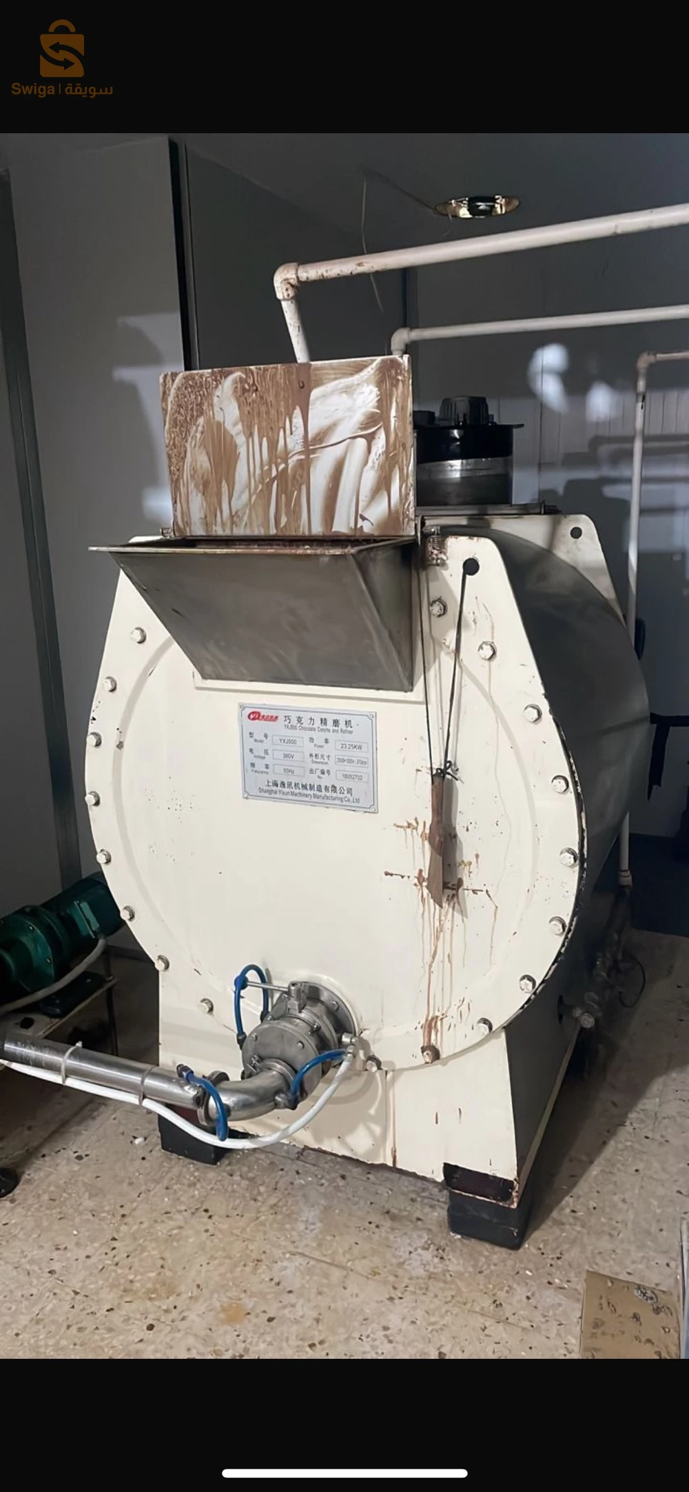 machine a chocolate