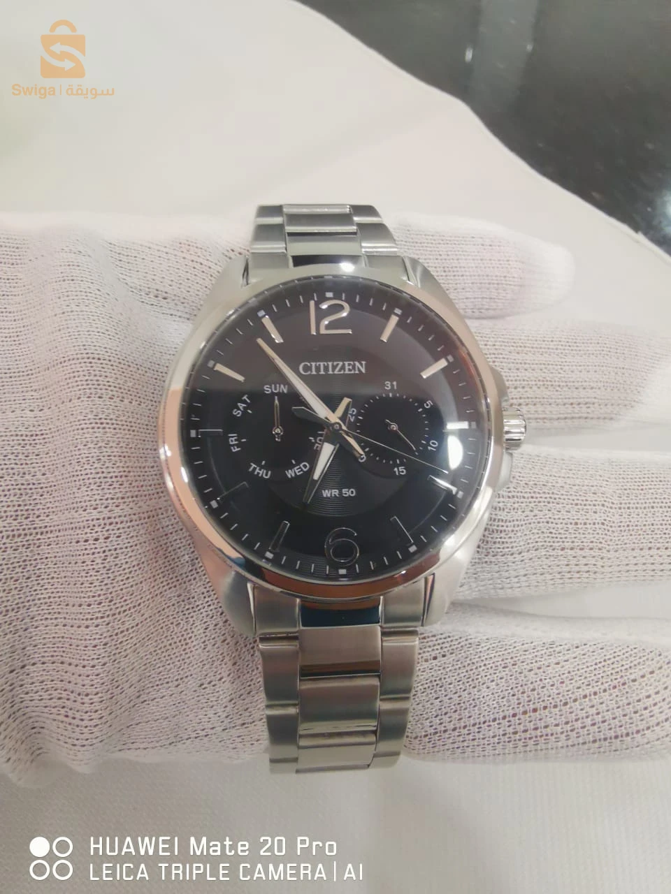 montre original