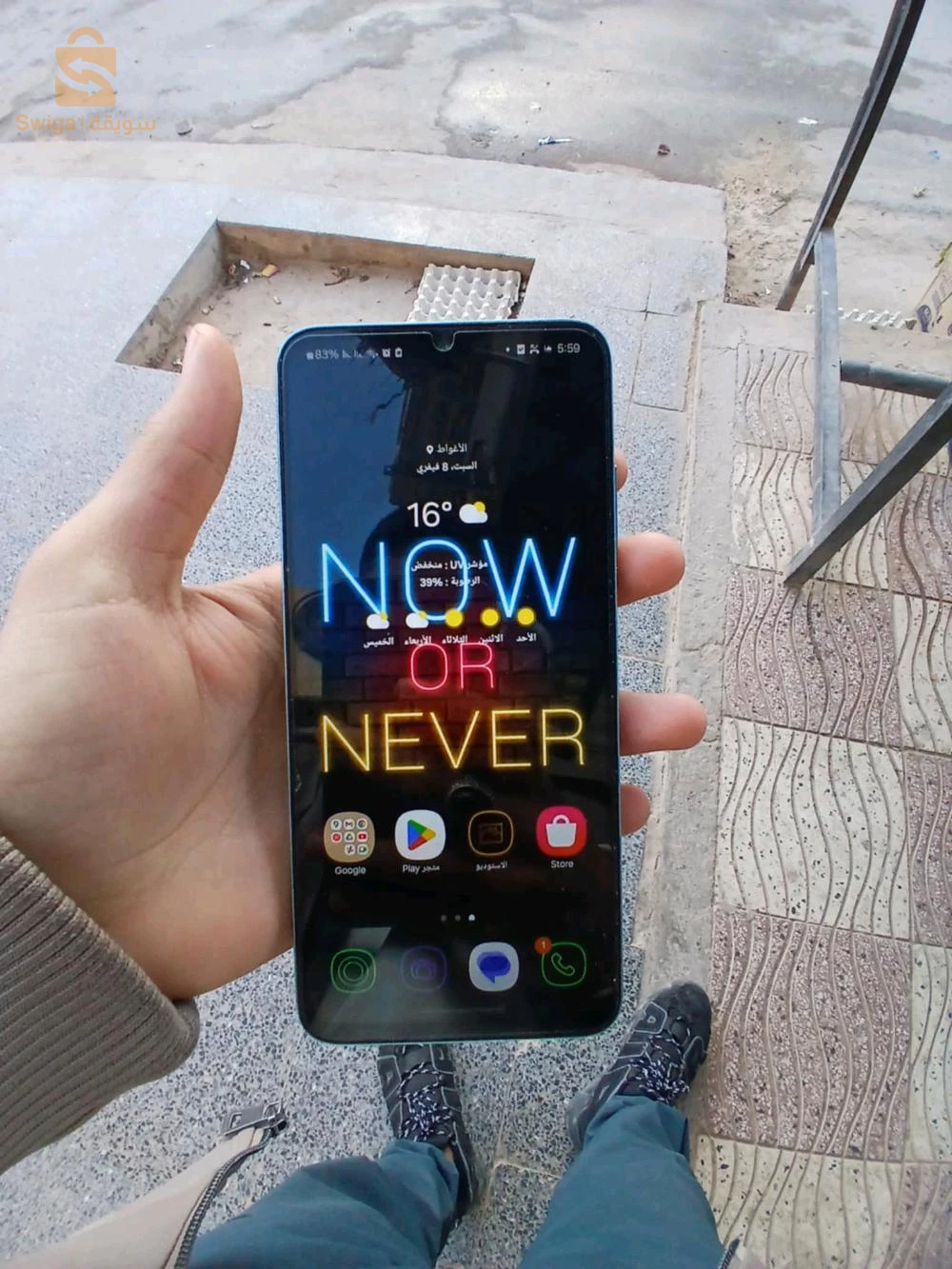 هاتف ماشاءالله  كلش مليح فيه Samsung m14