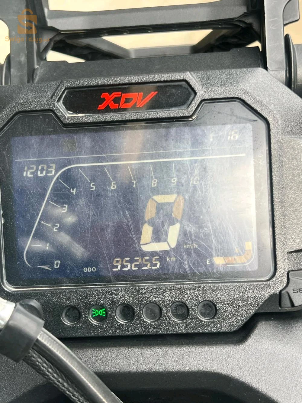 vms
