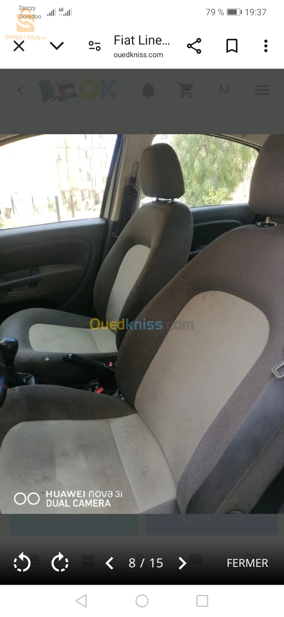 فيات Linea 2014 5 باتنة