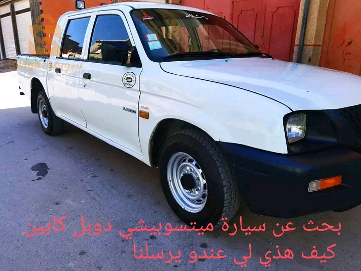 ميتسوبيشي L200 2006 16 الجزائر