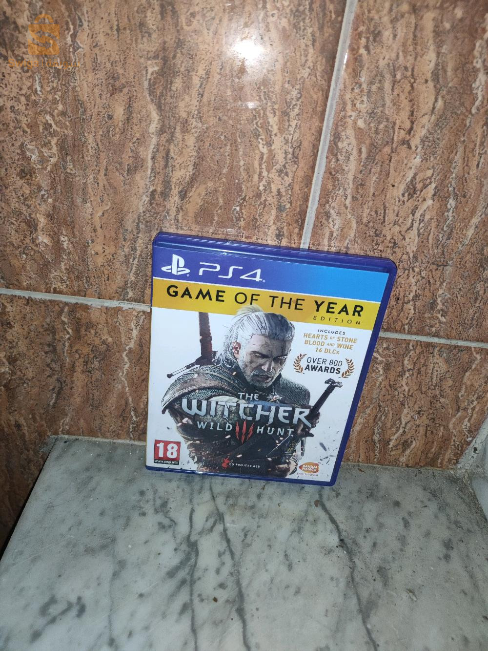 cd PS4 Promotion hbal ta3 ramadan matratioush