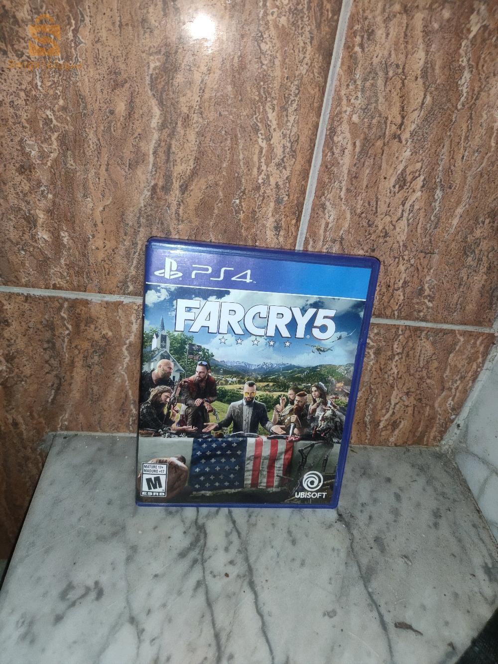 cd PS4 Promotion hbal ta3 ramadan matratioush