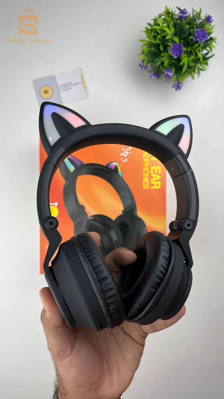 Casque Bluetooth BO18 Borofone kids