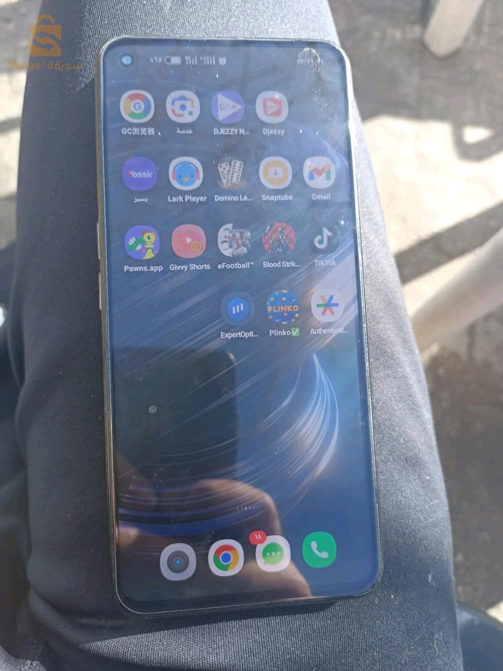 0795406988 relmi gt nio 2