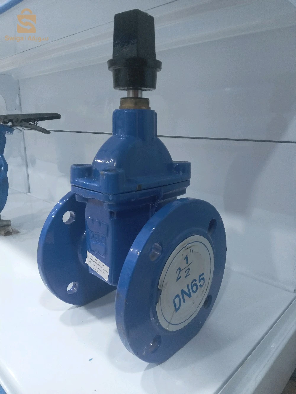 Vanne opercule papillon filtre clapet bride Dilatation joint