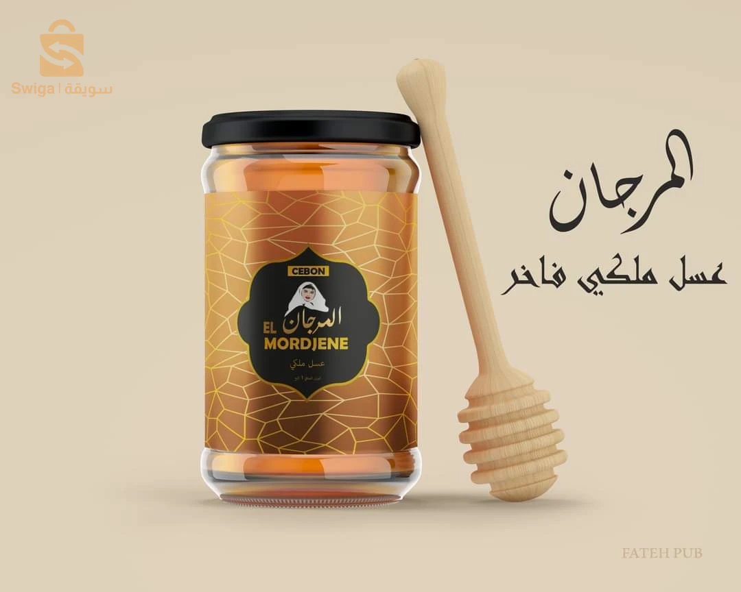 تصميم أغلفة و علب جميع المنتجات