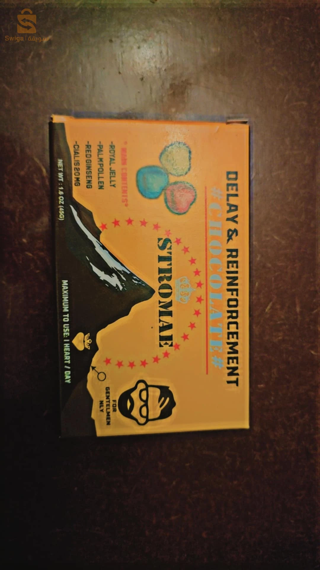 Hilti sirotmani diblong