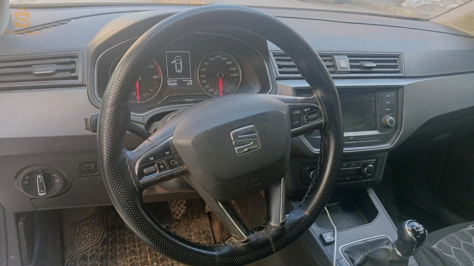 Seat Ibiza 2019 21 SKIKDA