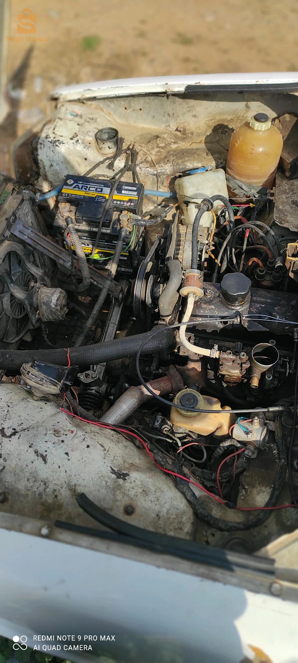 Renault R 5 44 AIN DEFLA
