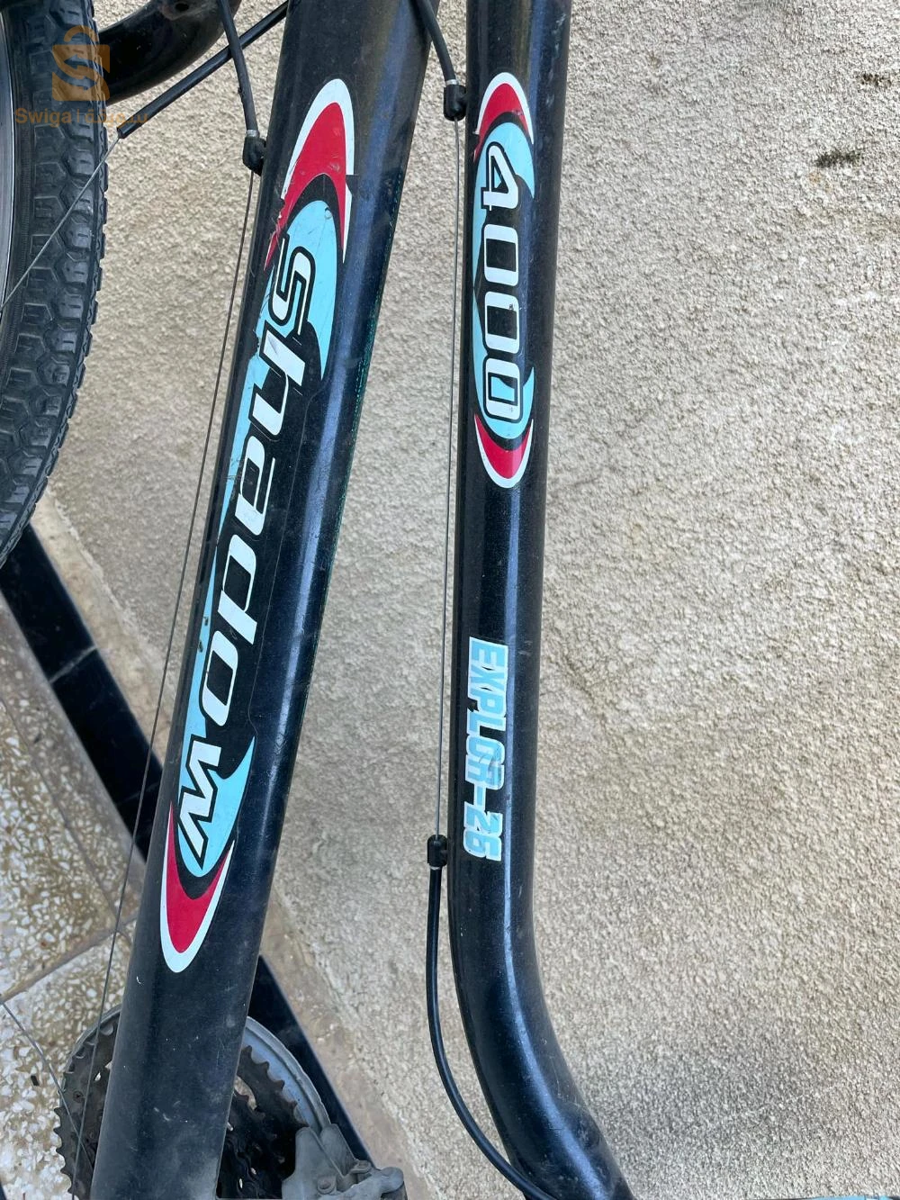 vélo chadow