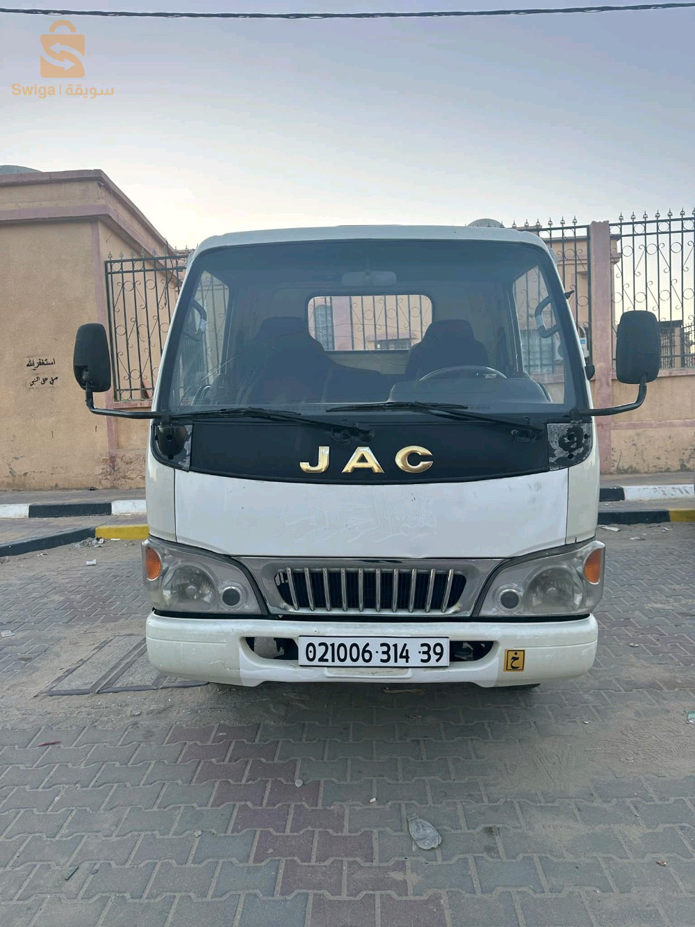 Jac