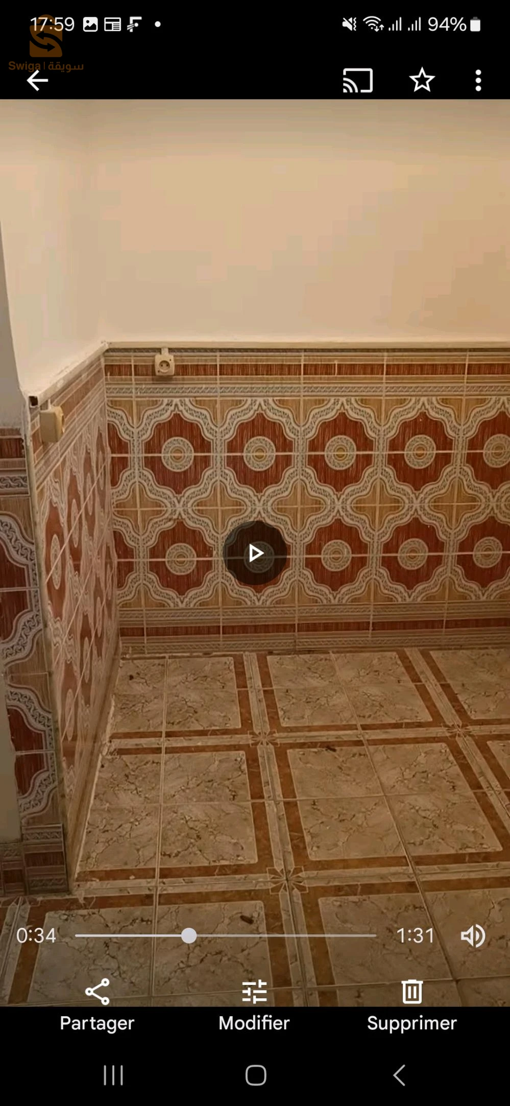 vente local  commercial
