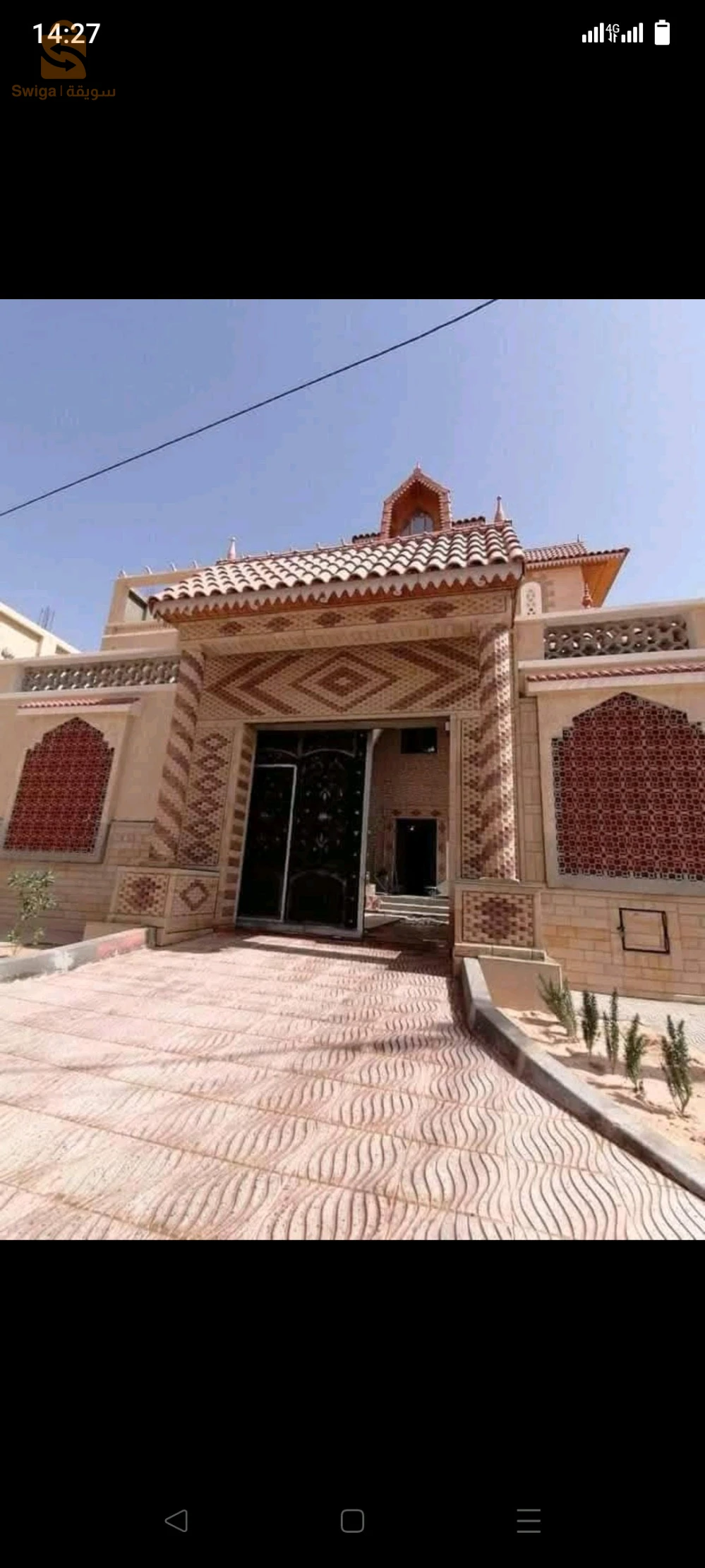 تزين واجهات المنازل بالحجر الطبيعي في كل الولايات 
0553695412