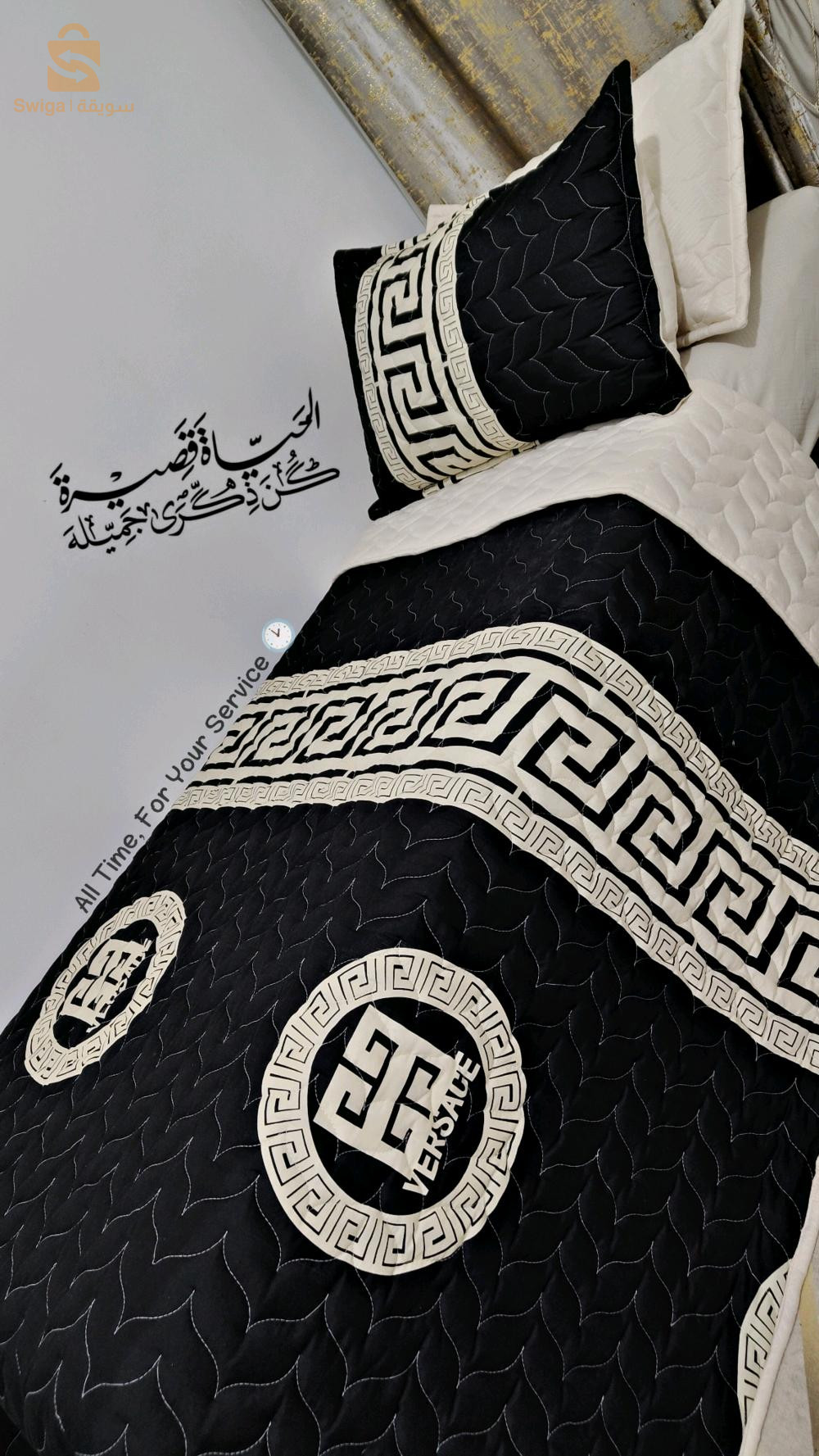 كوفروليات #عيد_الفطر 2025 موديلات روووعة 😍