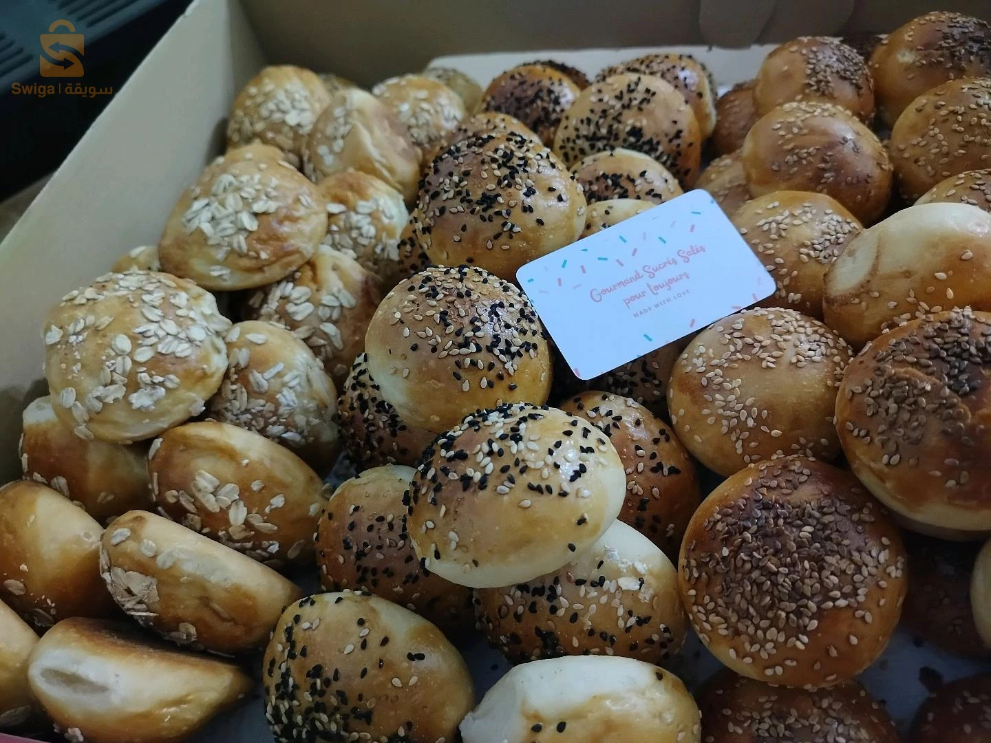 les salés mini burger