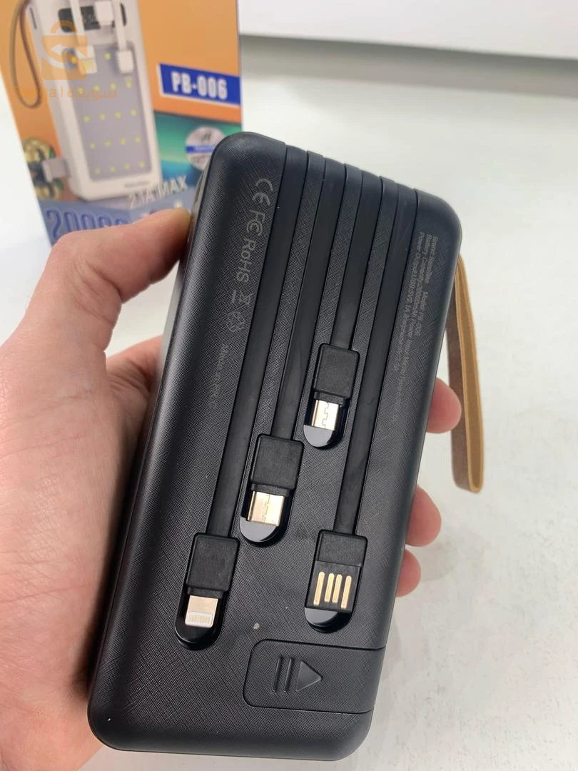 Power Bank et LED 20000mAh avec Charge Rapide 2en1 – باور بانك مع شحن سريع