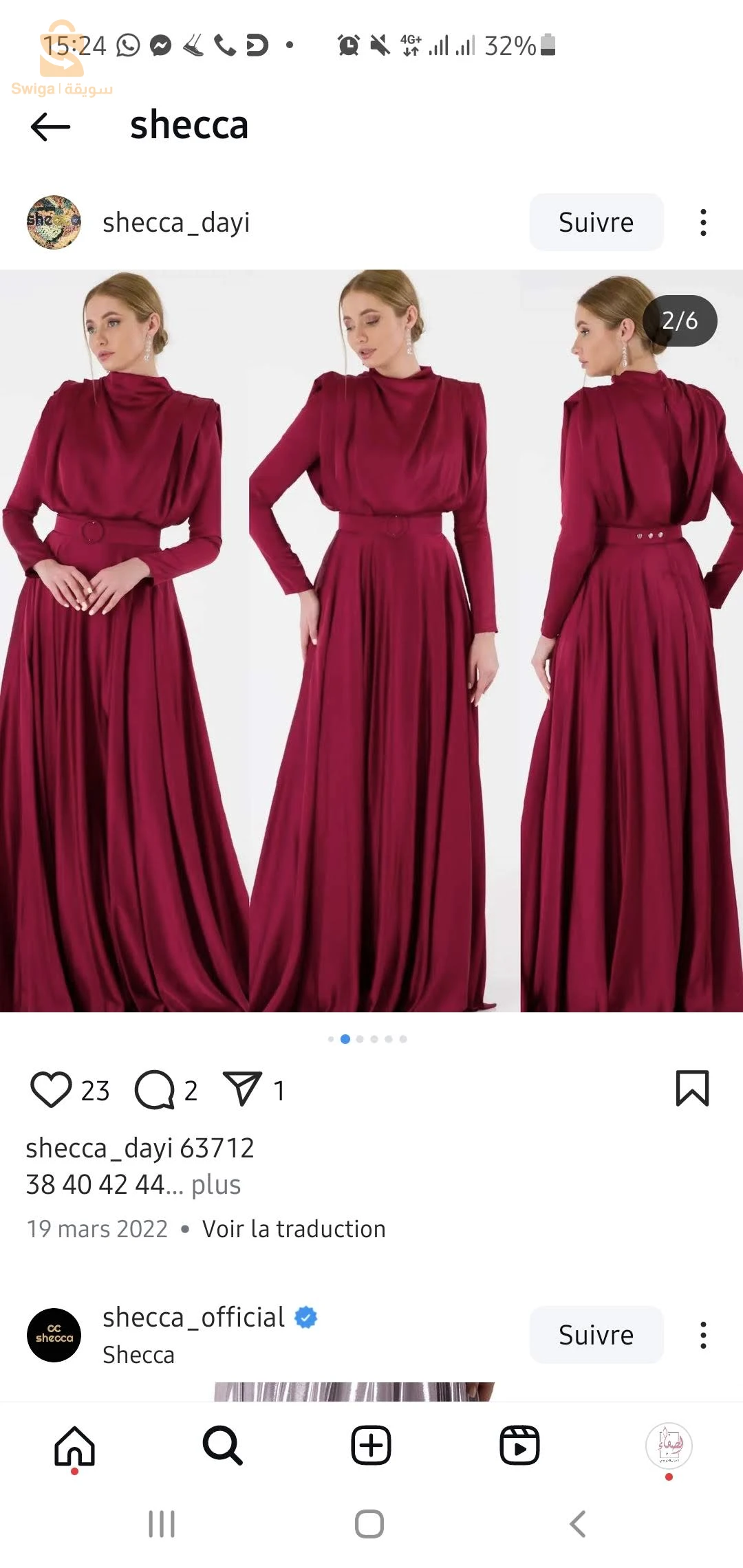 robe soirée