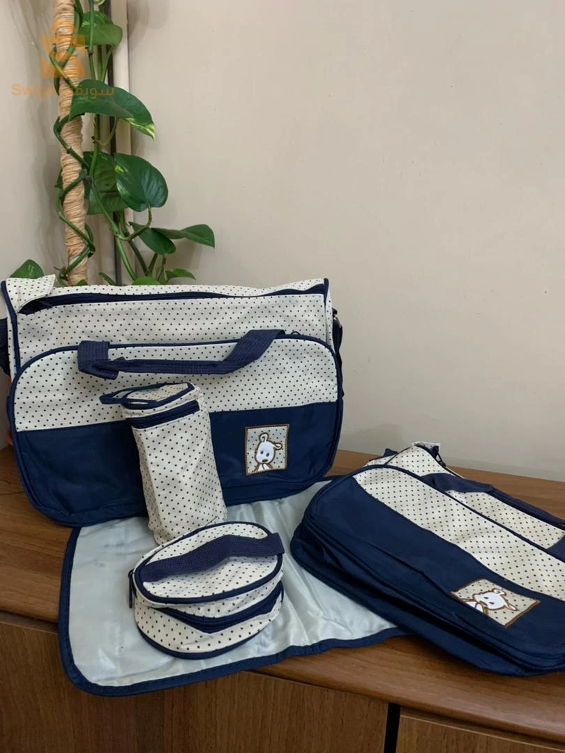 Ensemble de Sacs à Langer Multifonction 5Pcs