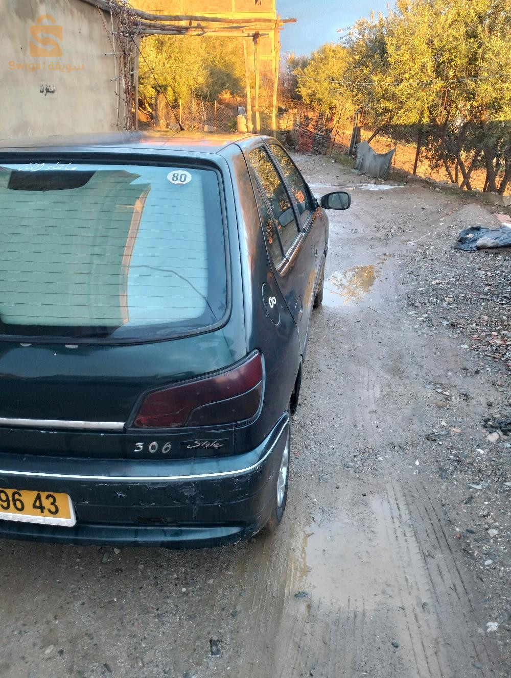 بيجو 306 1996 43 ميلة