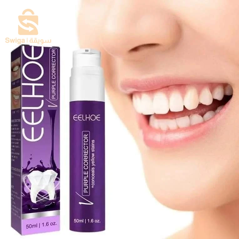 مبيض الأسنان  eelhoe Hollywood smile