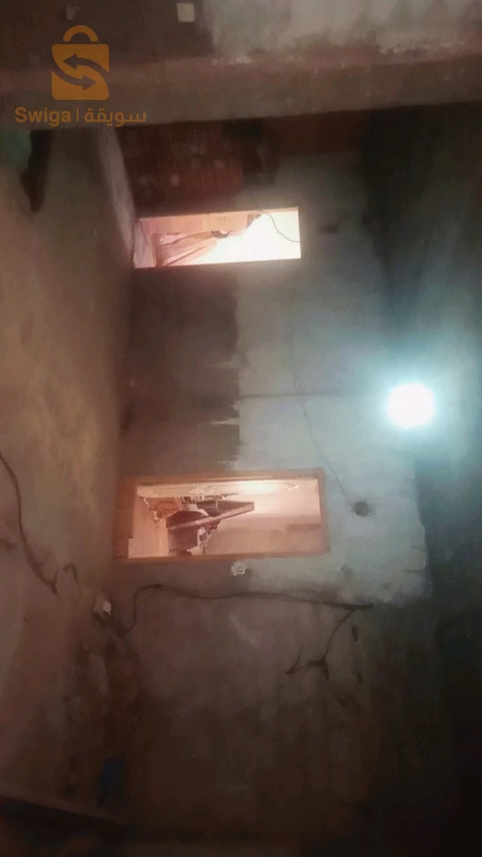 منزل