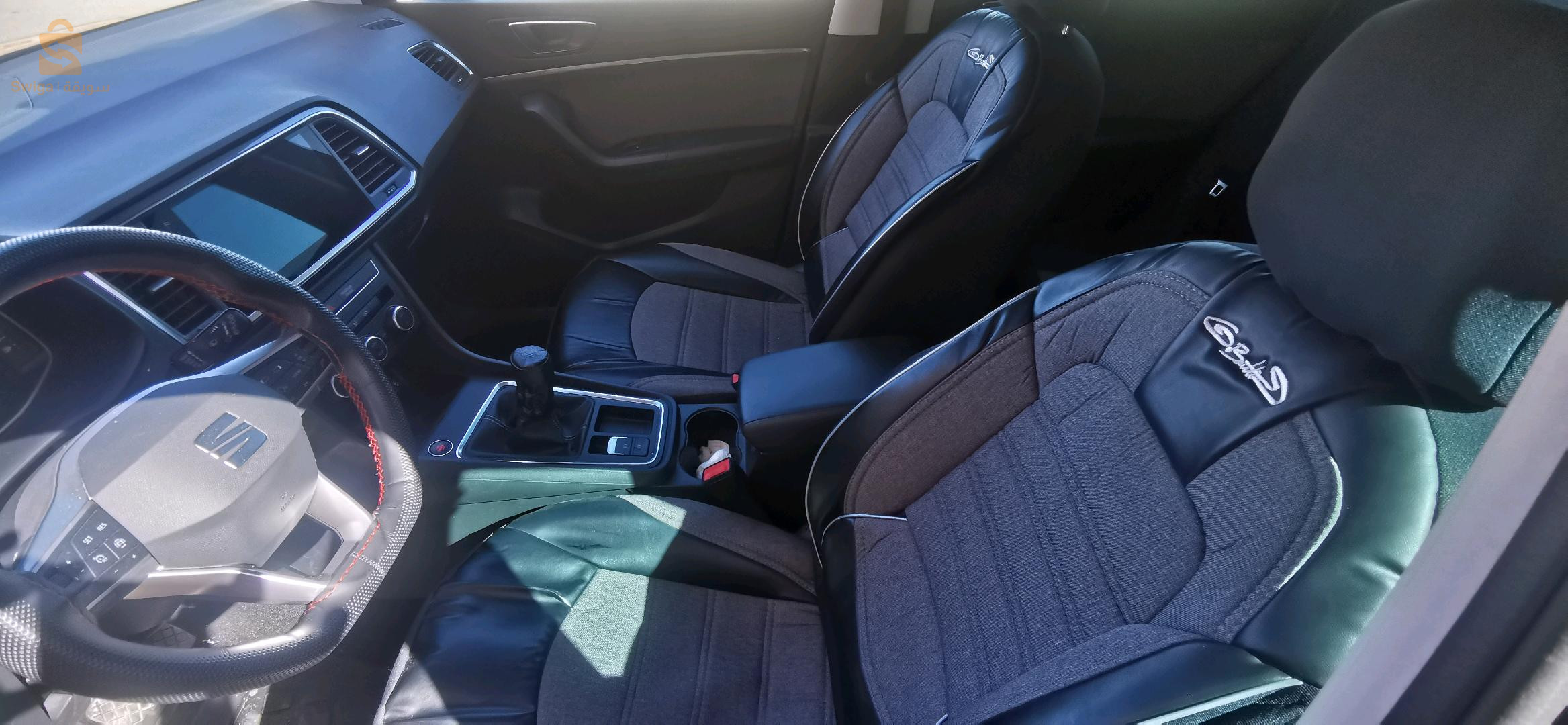 سيات ATECA 2023 47 غرداية