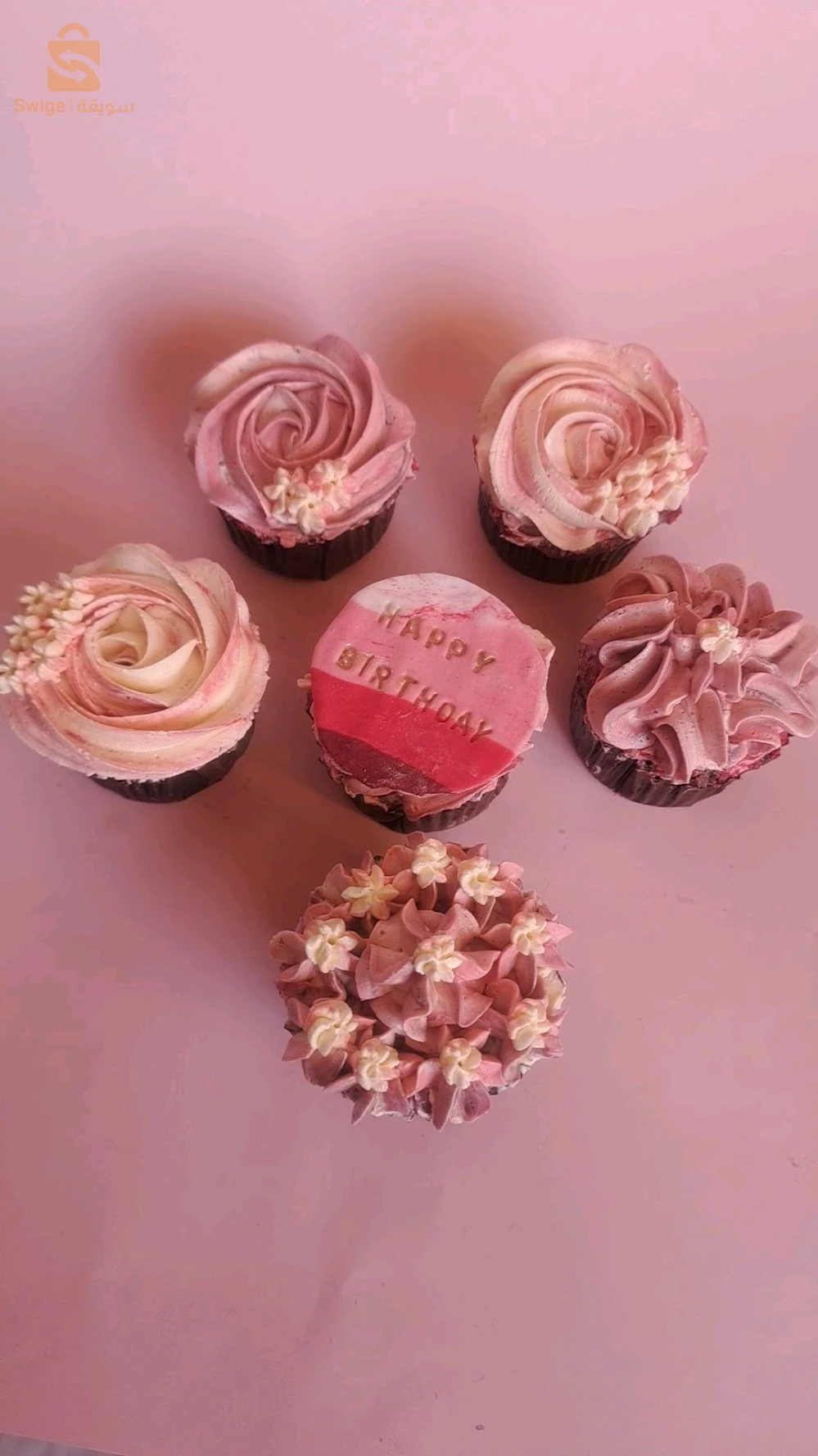 cupcake
