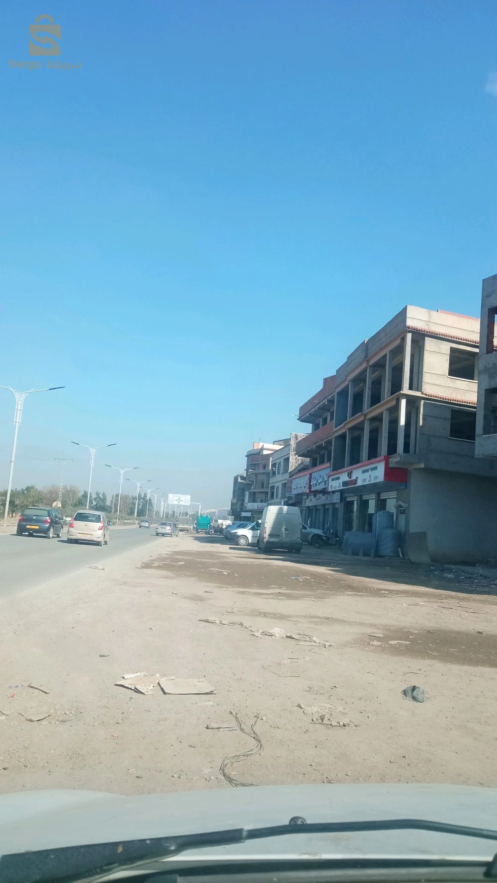 بيع قطع اراضي صالحة للبناء