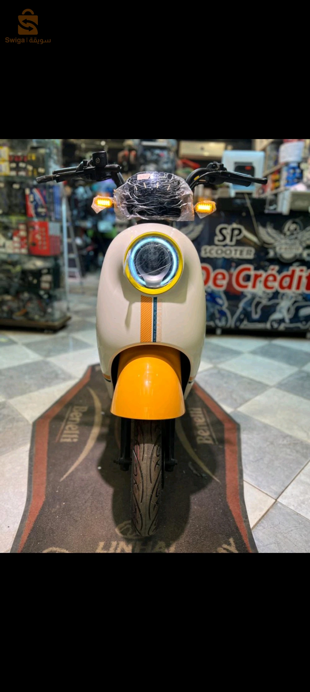 moto électrique