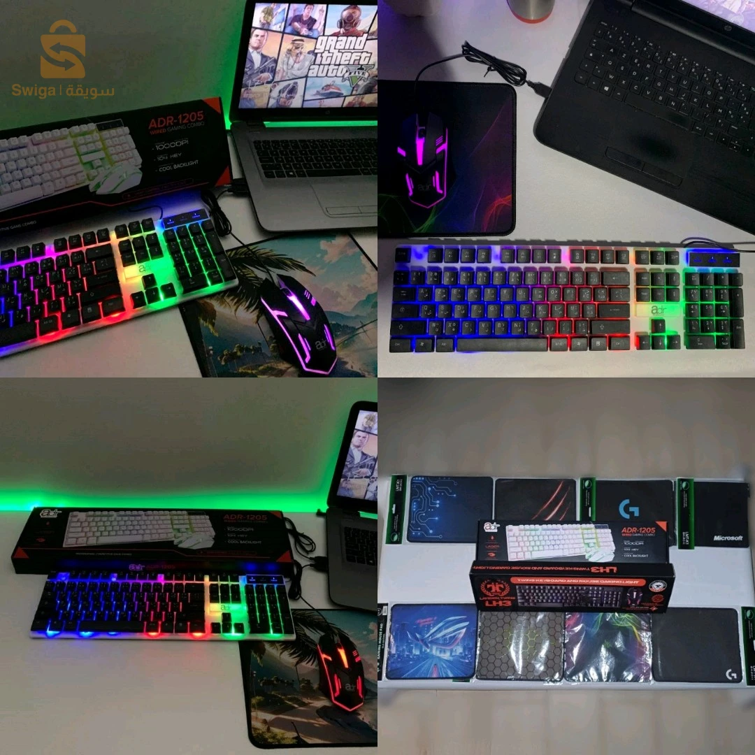Clavier & Souris Gaming Adr 1205