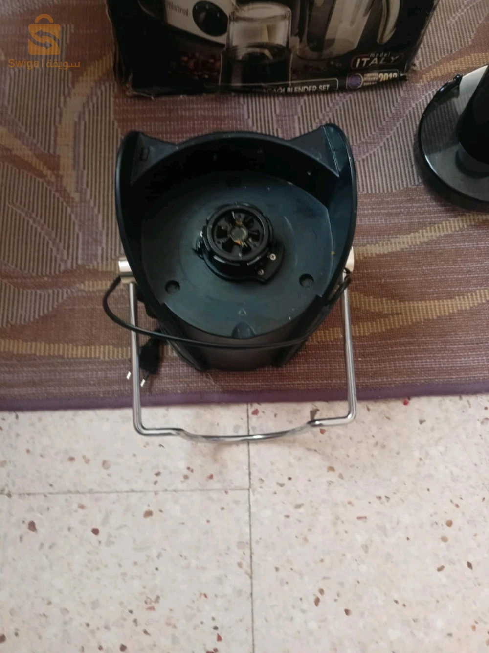 عصرة فواكه