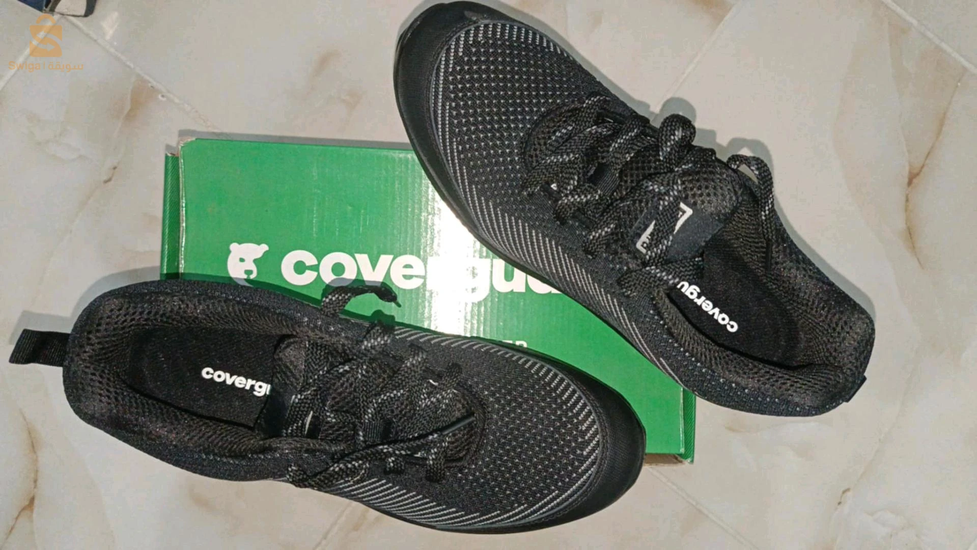 chaussures de sécurité