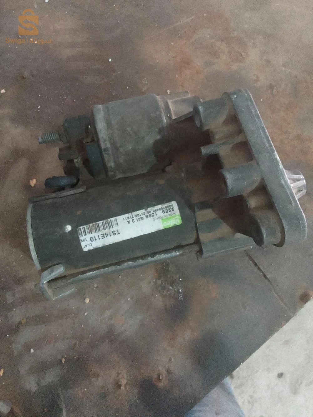 ديمارور بيجو hdi