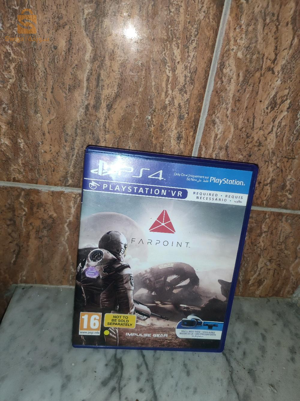 cd PS4 Promotion hbal ta3 ramadan matratioush
