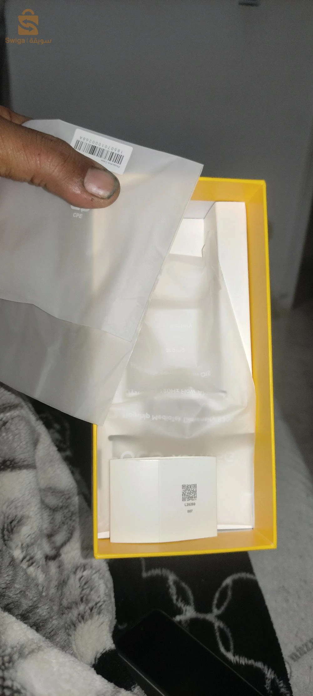 هاتف poco x6 pro