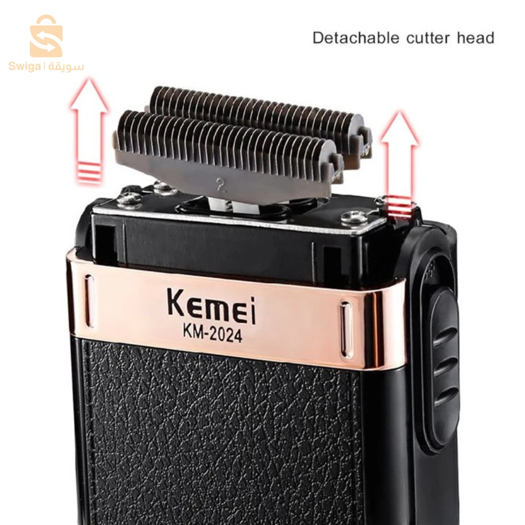 Kemei Rasoir Électrique Double Lame KM-2024 – ماكينة حلاقة كهربائية بشفرة مزدوجة