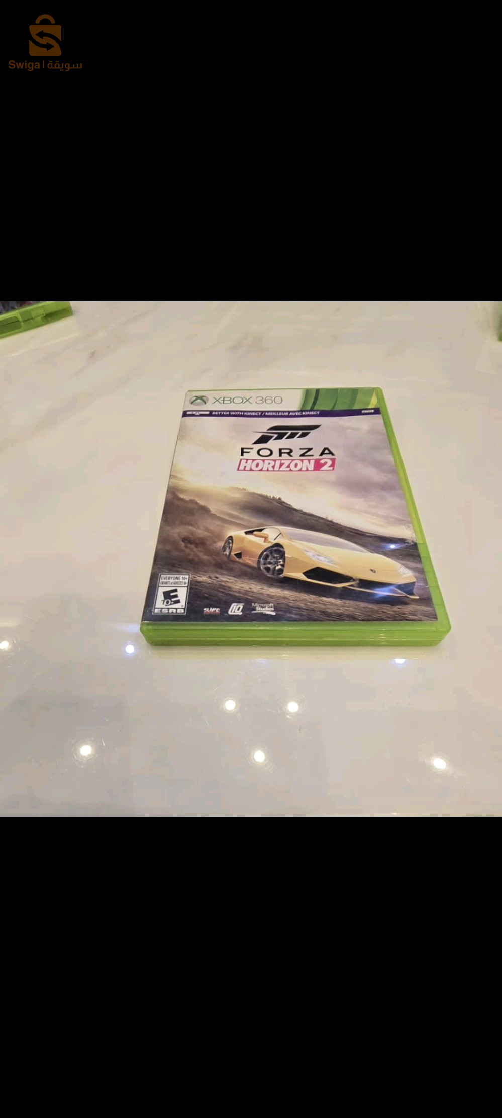cd PS4 Promotion hbal ta3 ramadan matratioush