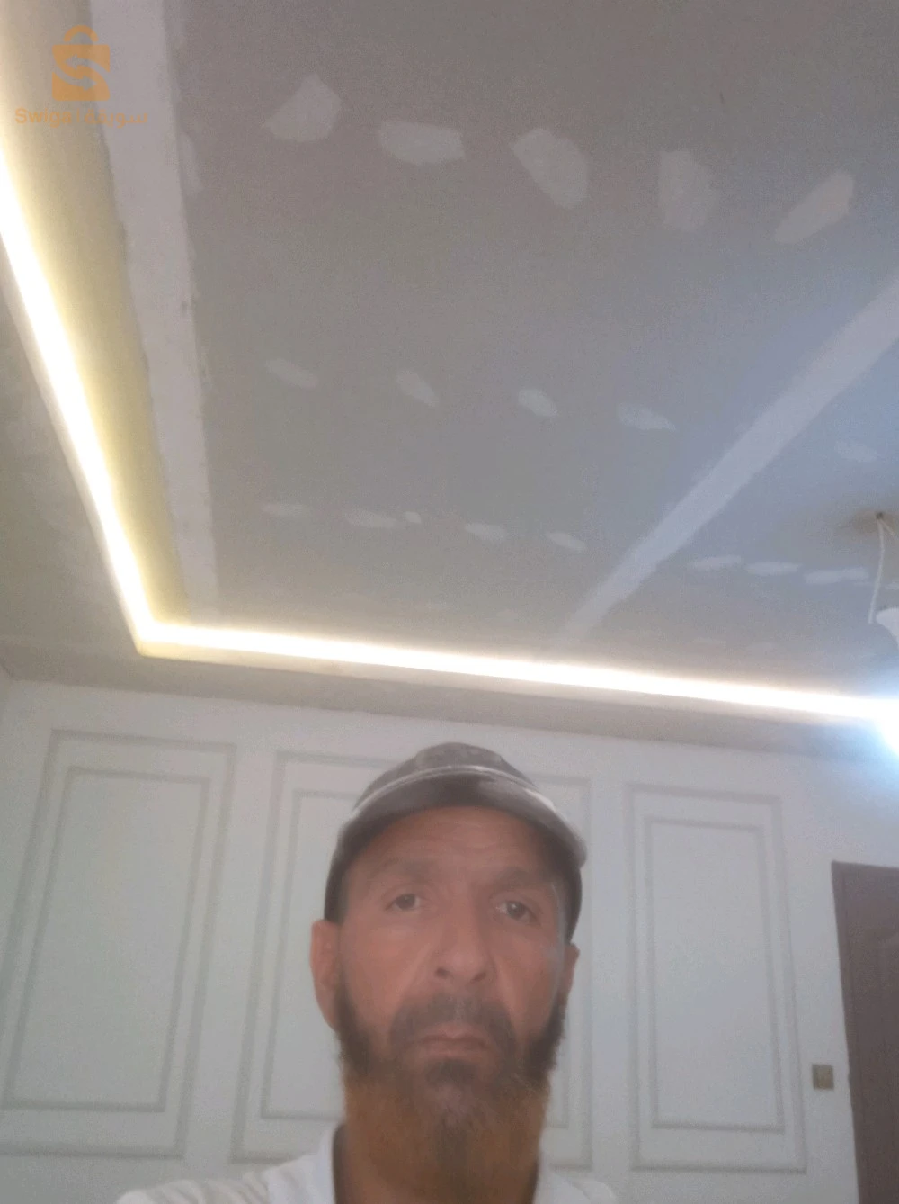 faut plafon BA13 PVC et démontable