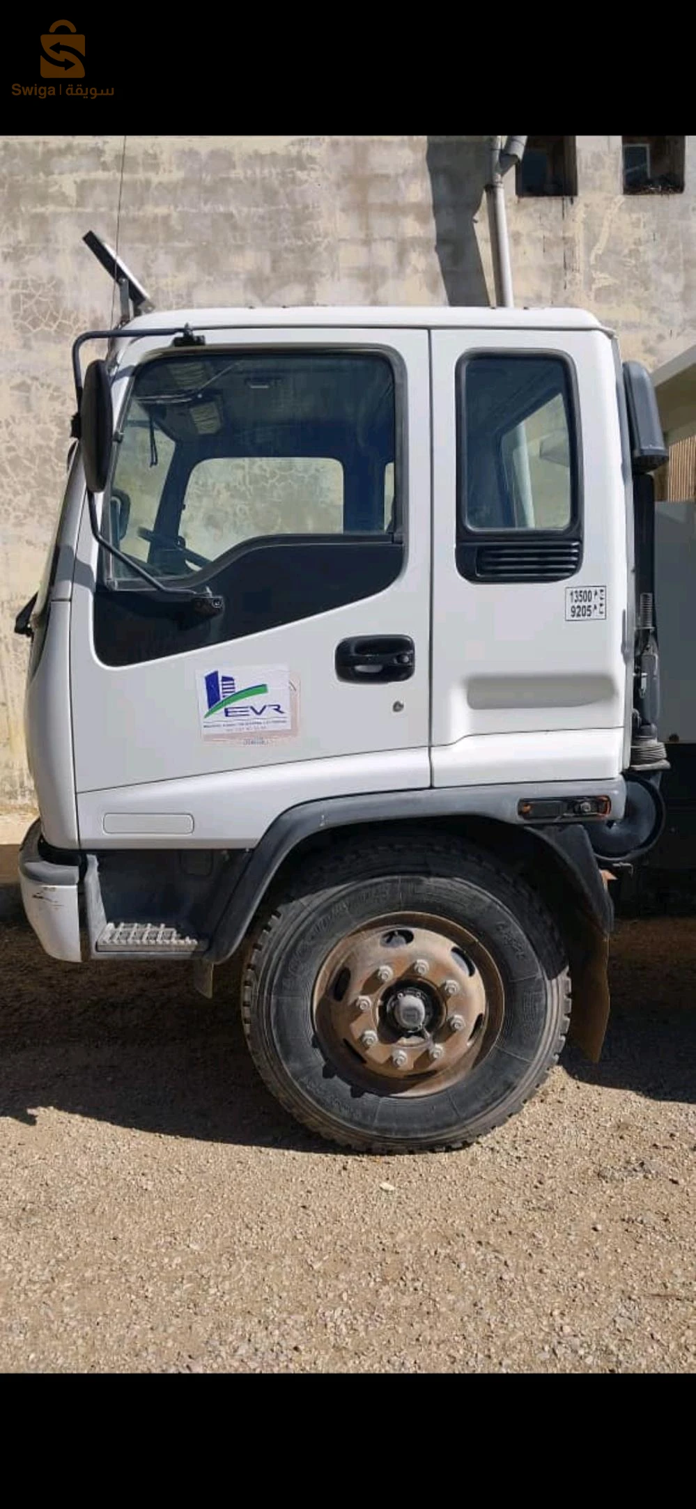 camion isuzu FTR 2006