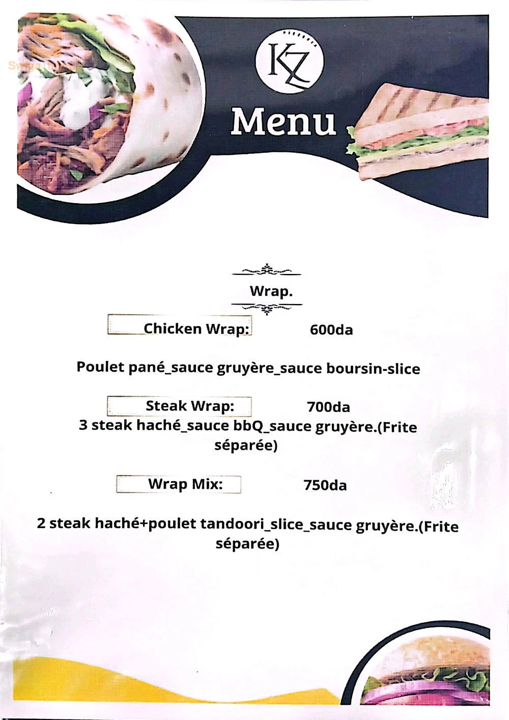 📍 USTO, en face de l’Hôpital de la Sûreté Nationale, à côté de TLS