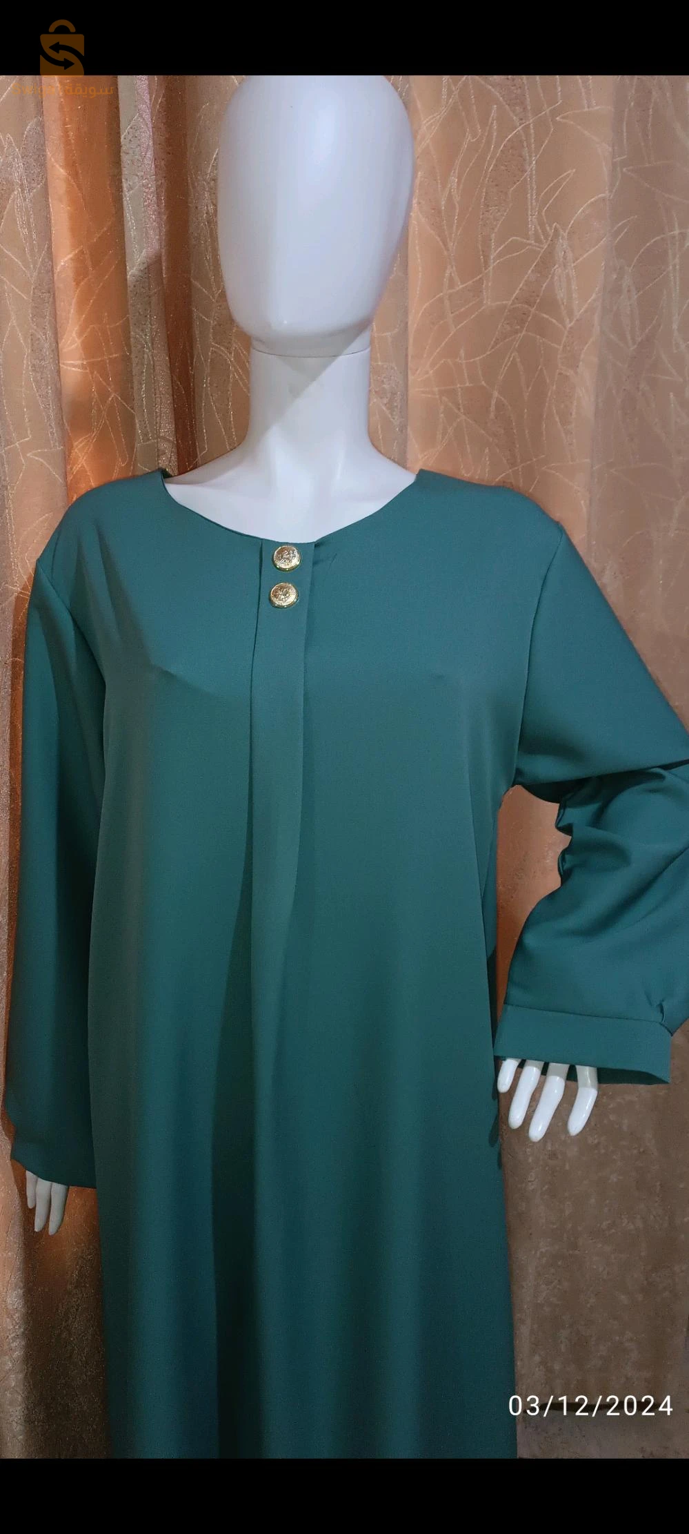 robe hijabe tissu Maserati