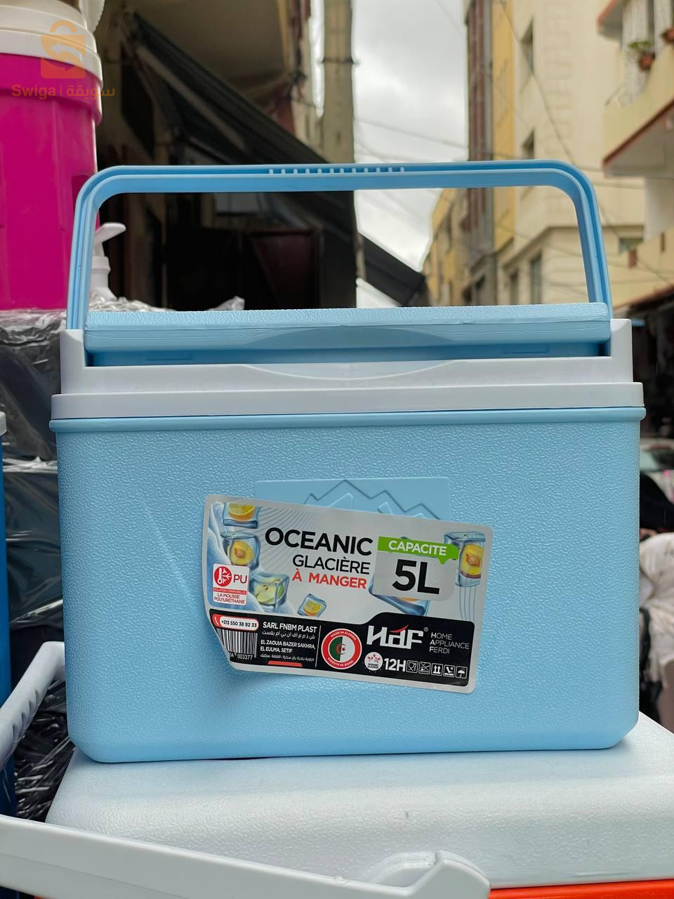 Glacière ferdi plast 5 L