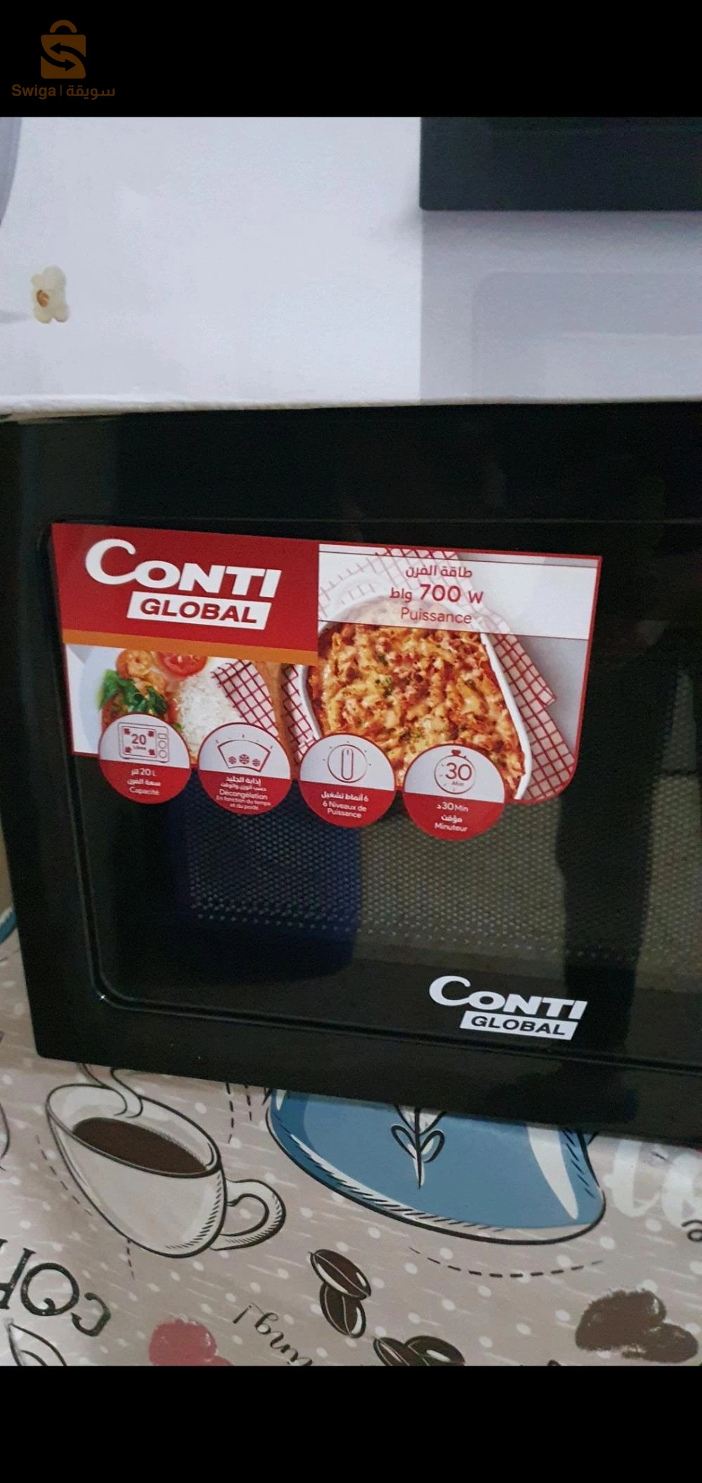 micro onde conti Global