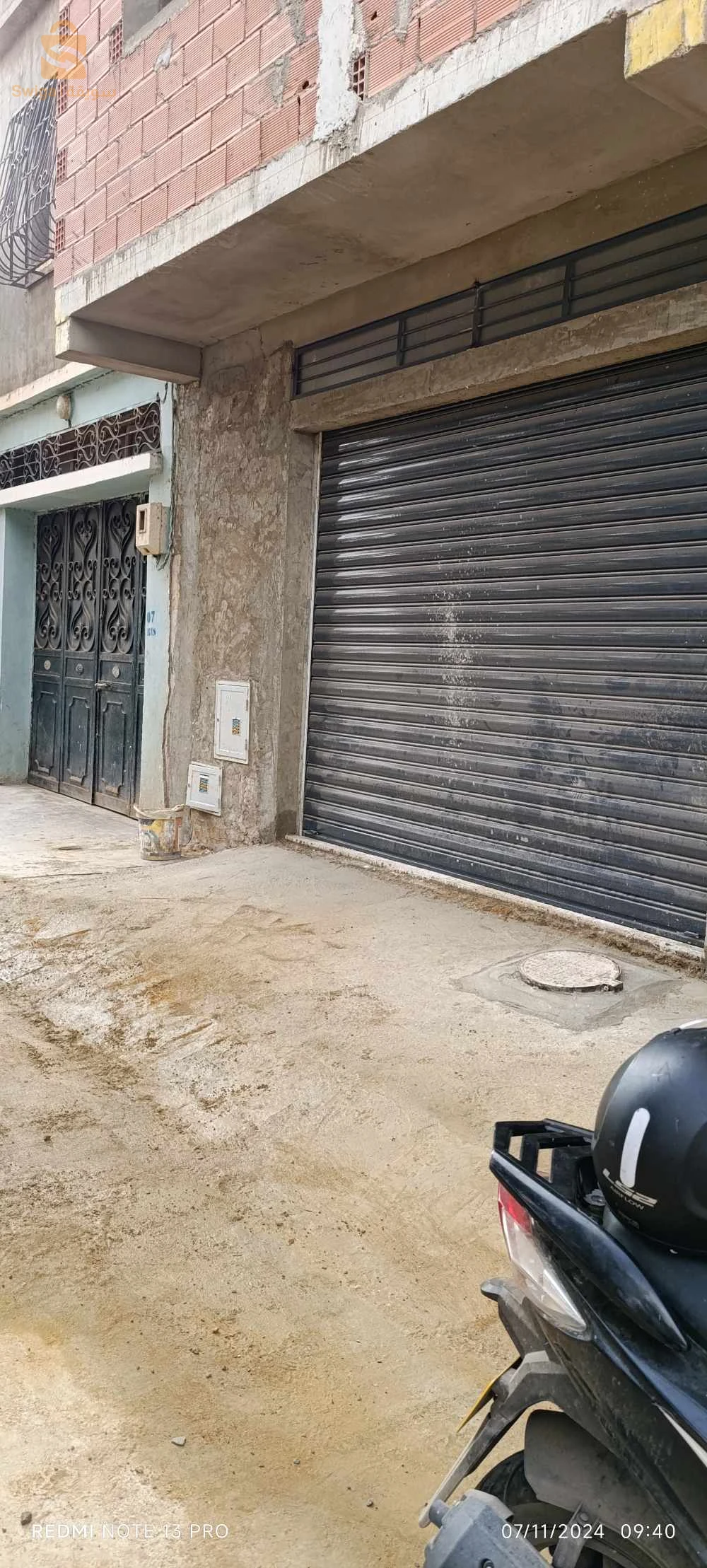 dépot + 100 sarimi حي الأمير عبد القادر 
0541538808