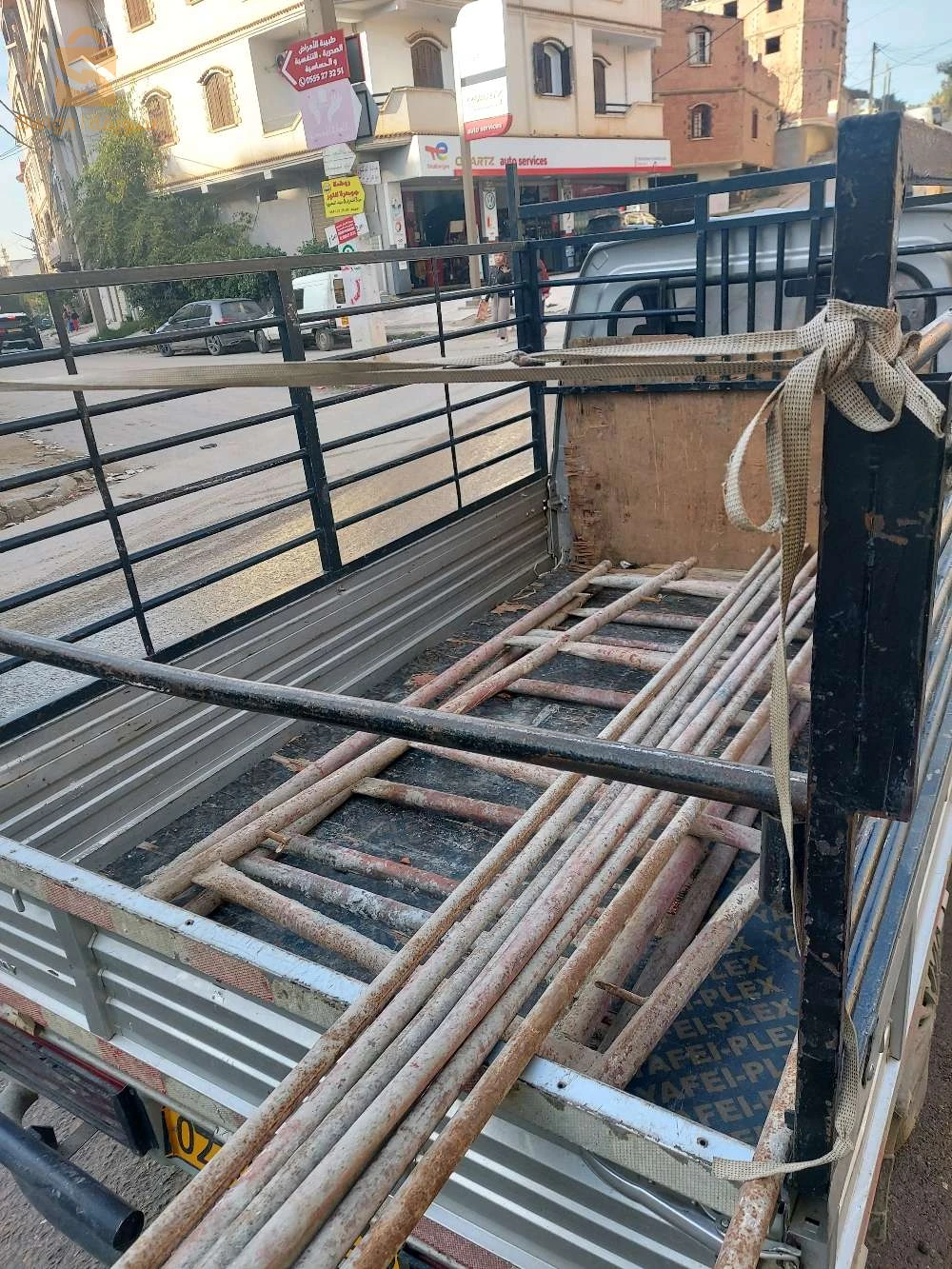 نقل عمومي و ترحيل