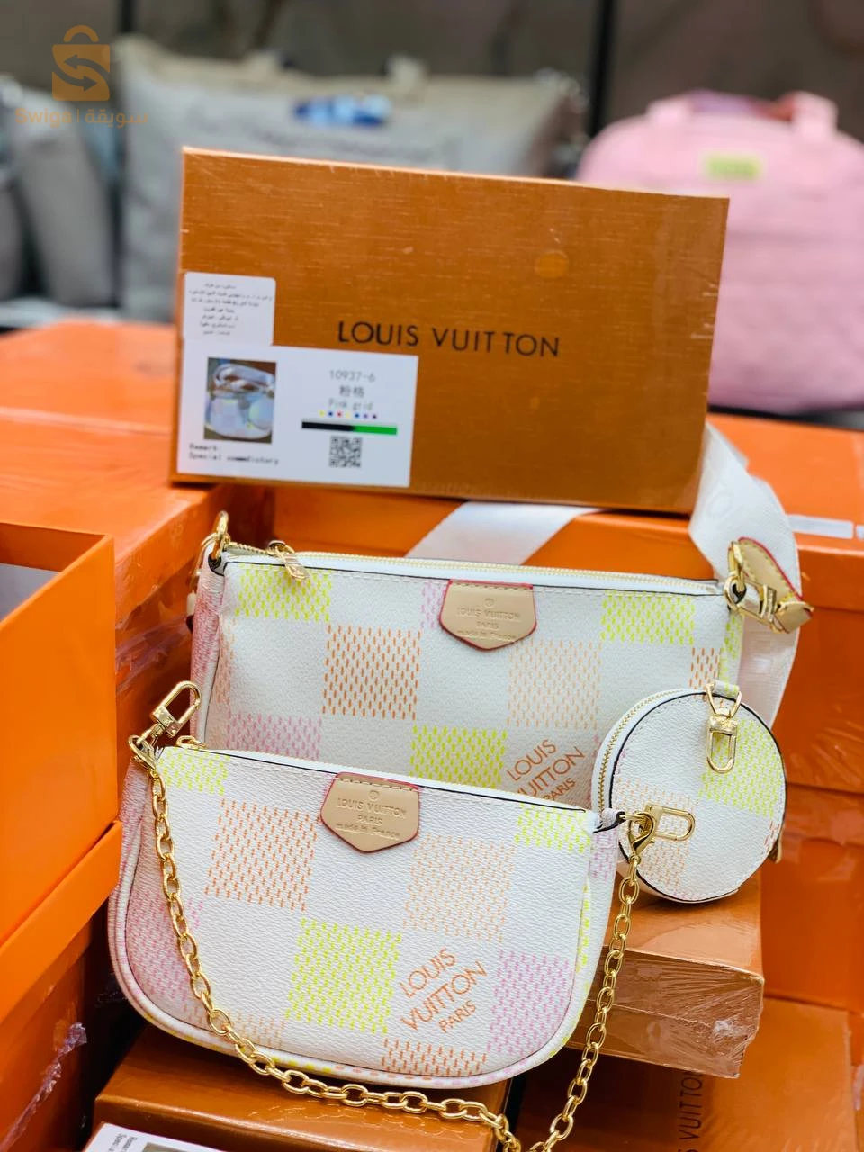 حقيبة من نوع louis vuitton
