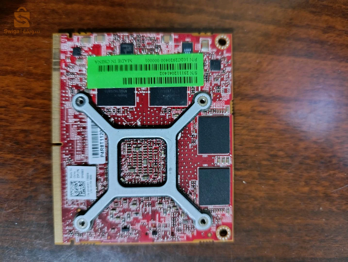 carte graphique ATI Radeon HD 6770M M5950. 216-0810001 DDR5 1Go MxM